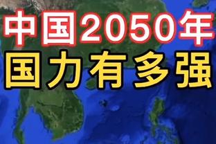 又惹事！前曼联青训莫里森盗用死者的残疾人停车证，被判欺诈罪